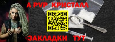 ECSTASY Лесосибирск