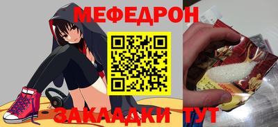 ECSTASY Лесосибирск
