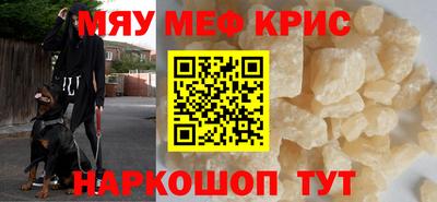 амф Ликино-Дулёво
