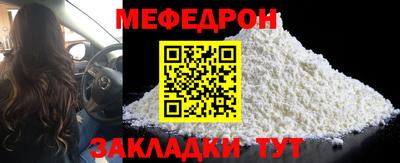 ECSTASY Лесосибирск
