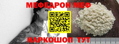 ПСИЛОЦИБИНОВЫЕ ГРИБЫ Ливны