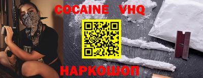 ECSTASY Лесосибирск