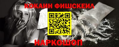 амф Ликино-Дулёво