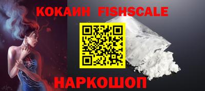 амф Ликино-Дулёво
