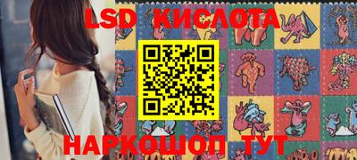 ECSTASY Лесосибирск