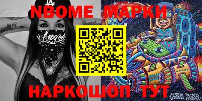 ECSTASY Лесосибирск