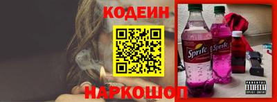 ПСИЛОЦИБИНОВЫЕ ГРИБЫ Ливны