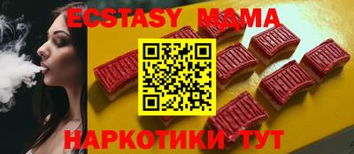 амф Ликино-Дулёво