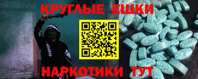 амф Ликино-Дулёво
