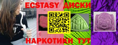 амф Ликино-Дулёво