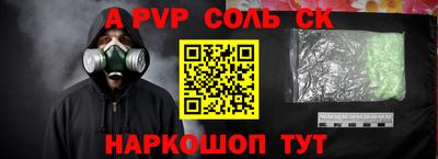 амф Ликино-Дулёво