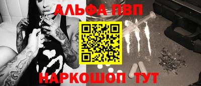 амф Ликино-Дулёво