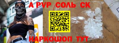 ПСИЛОЦИБИНОВЫЕ ГРИБЫ Ливны