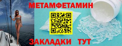 ECSTASY Лесосибирск
