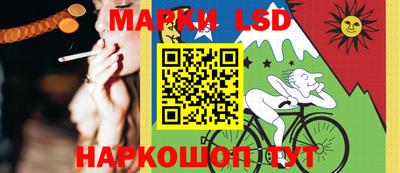 ECSTASY Лесосибирск
