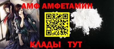 ПСИЛОЦИБИНОВЫЕ ГРИБЫ Ливны