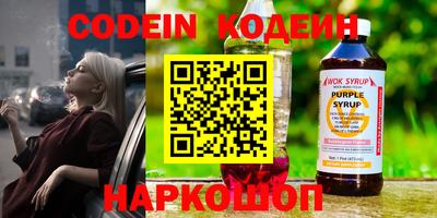 ECSTASY Лесосибирск
