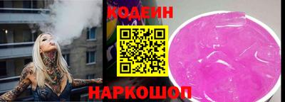 ПСИЛОЦИБИНОВЫЕ ГРИБЫ Ливны