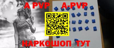 ПСИЛОЦИБИНОВЫЕ ГРИБЫ Ливны