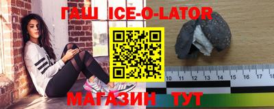 ECSTASY Лесосибирск