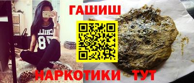 ECSTASY Лесосибирск