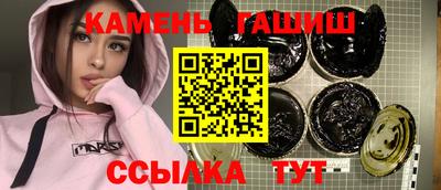 ПСИЛОЦИБИНОВЫЕ ГРИБЫ Ливны