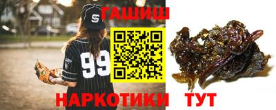 ECSTASY Лесосибирск
