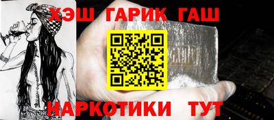 амф Ликино-Дулёво
