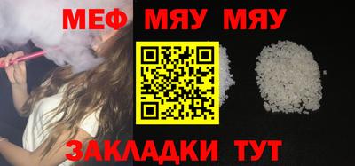 ПСИЛОЦИБИНОВЫЕ ГРИБЫ Ливны
