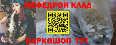 ECSTASY Лесосибирск