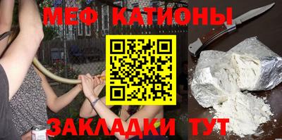 амф Ликино-Дулёво