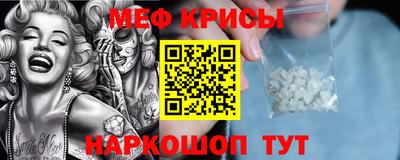 ПСИЛОЦИБИНОВЫЕ ГРИБЫ Ливны